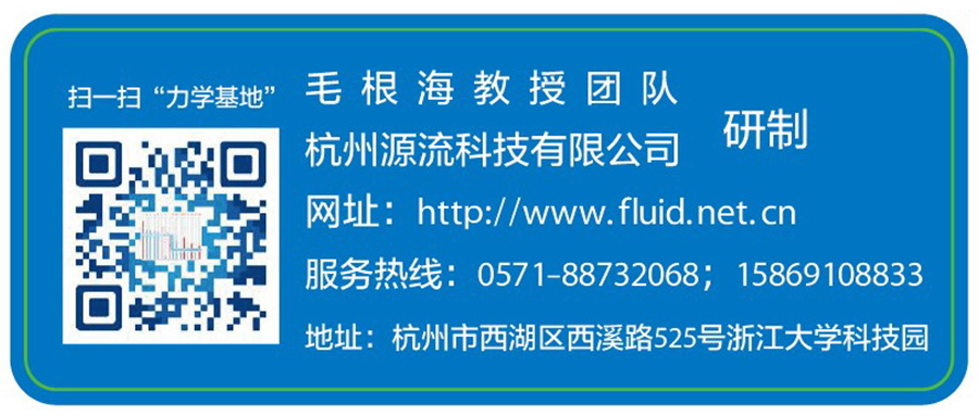 兴发娱乐·(中国)官方网站