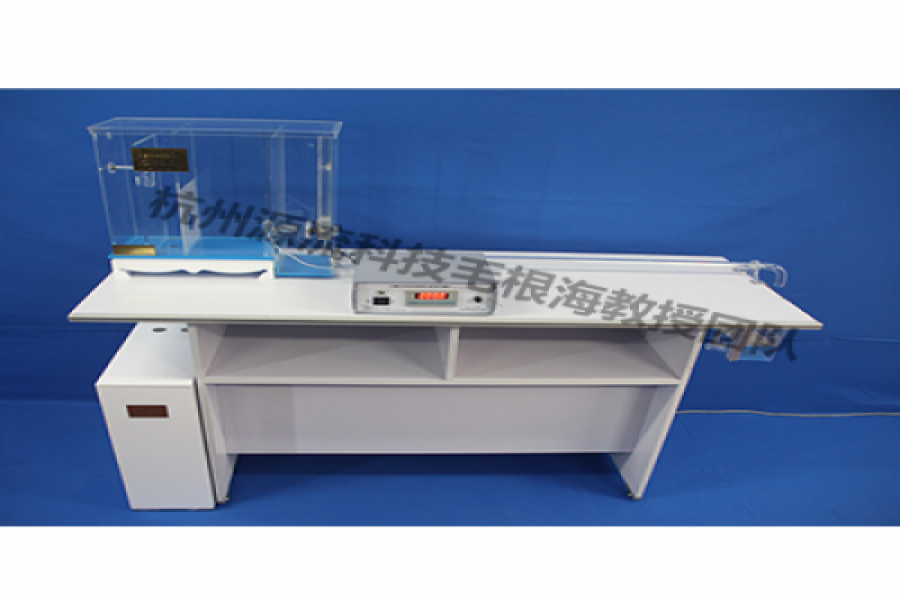 流体力学实验装备有哪些？